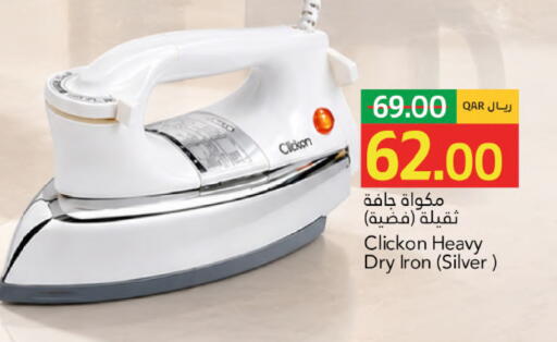 available at Gulf Food Center in Qatar - Al Khor