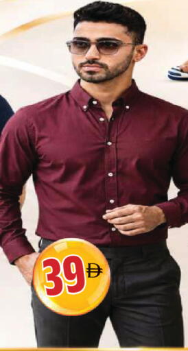 available at المدينة in الإمارات العربية المتحدة , الامارات - الشارقة / عجمان
