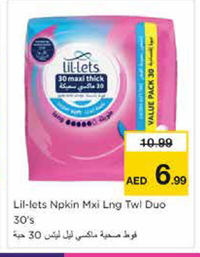 available at Nesto Hypermarket in UAE - Dubai