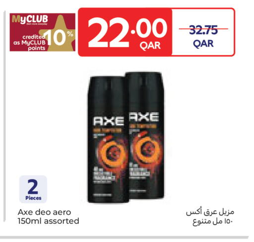 available at Carrefour in Qatar - Umm Salal