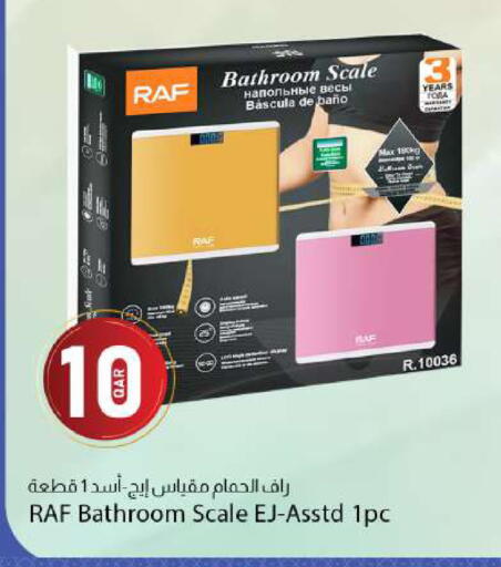 available at Dana Market in Qatar - Al Khor