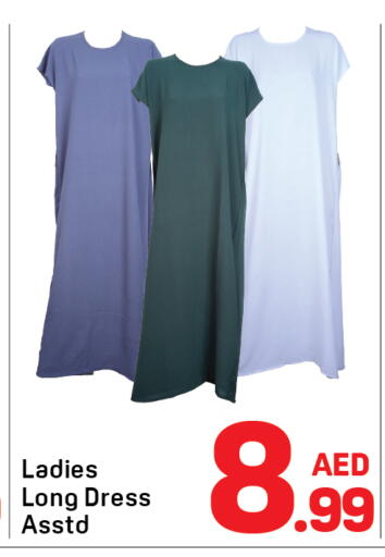 available at Day to Day Department Store in UAE - Sharjah / Ajman