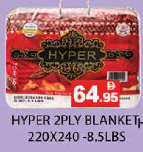 available at Zain Mart Supermarket in UAE - Ras al Khaimah