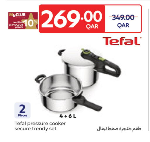 available at Carrefour in Qatar - Umm Salal