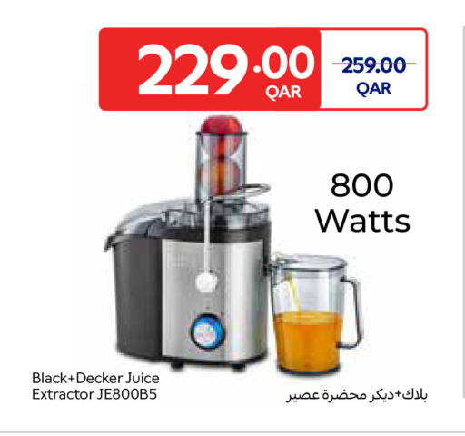 available at Carrefour in Qatar - Umm Salal