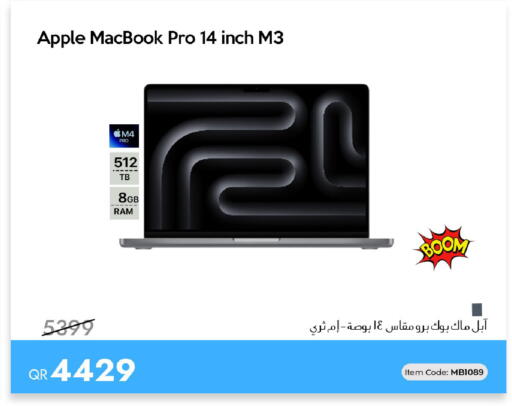 Apple available at آي كونكت in قطر - الضعاين