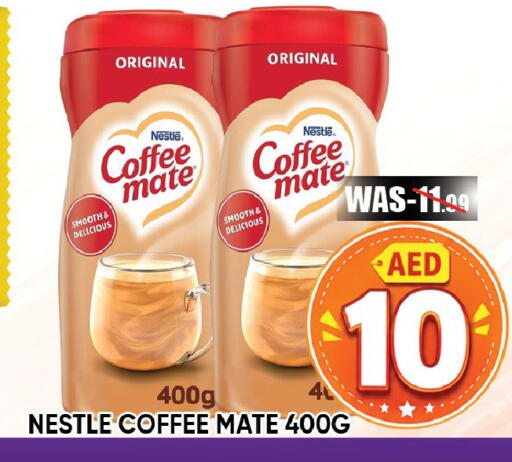 available at Leptis Hypermarket  in UAE - Ras al Khaimah