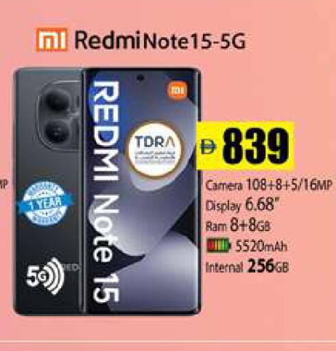available at Zain Mart Supermarket in UAE - Ras al Khaimah