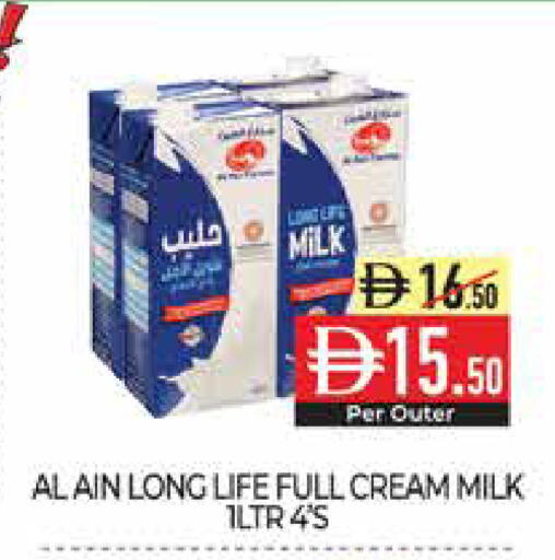 available at Delice Supermarket in UAE - Abu Dhabi