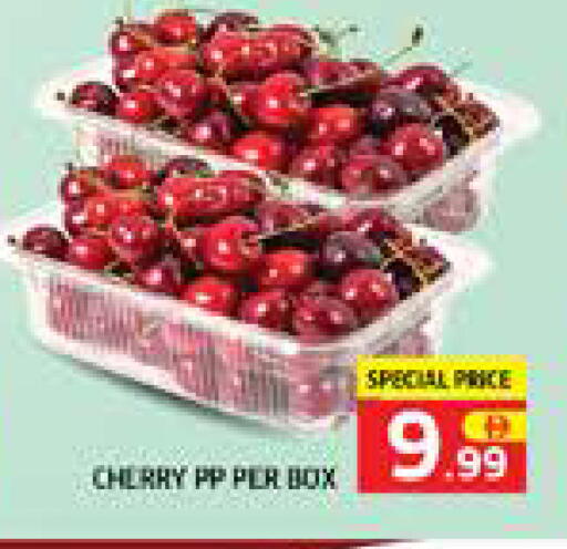 Cherry available at Seven Emirates Supermarket in UAE - Abu Dhabi
