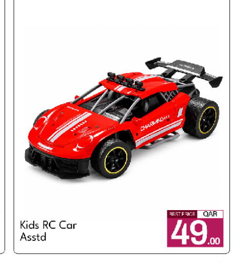 available at G MAX Hypermarket in Qatar - Doha