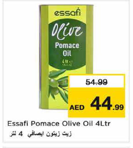available at Nesto Hypermarket in UAE - Dubai