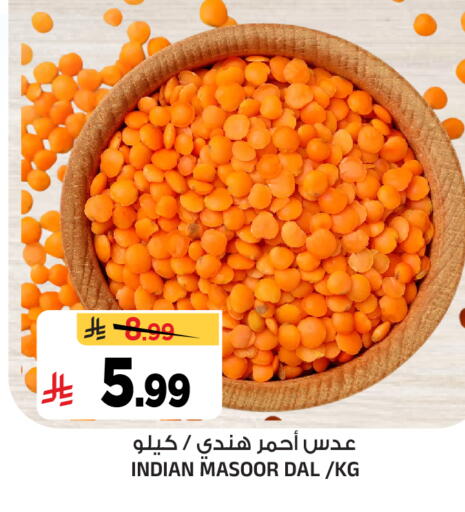 available at Al Madina Hypermarket in KSA, Saudi Arabia, Saudi - Riyadh