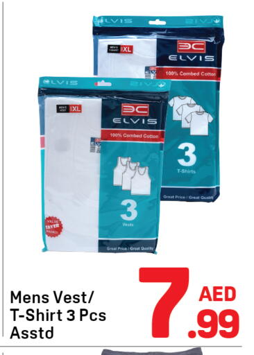 available at Day to Day Department Store in UAE - Sharjah / Ajman