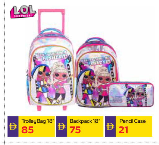 available at ADCOOP in UAE - Ras al Khaimah