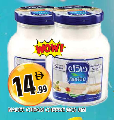 available at AL MADINA in UAE - Sharjah / Ajman