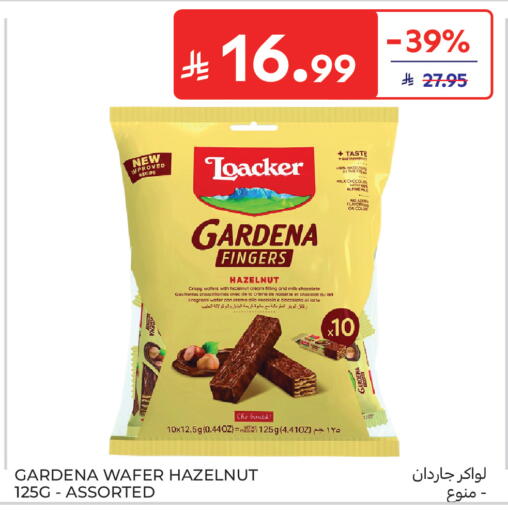 available at Carrefour in KSA, Saudi Arabia, Saudi - Sakaka