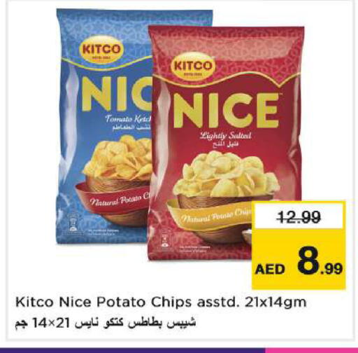 Tomato Potato available at Nesto Hypermarket in UAE - Dubai