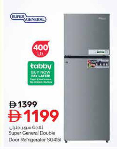 available at Nesto Hypermarket in UAE - Dubai