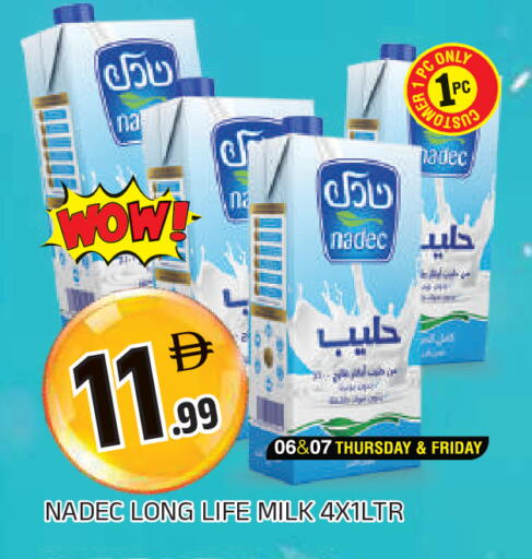 available at AL MADINA in UAE - Sharjah / Ajman