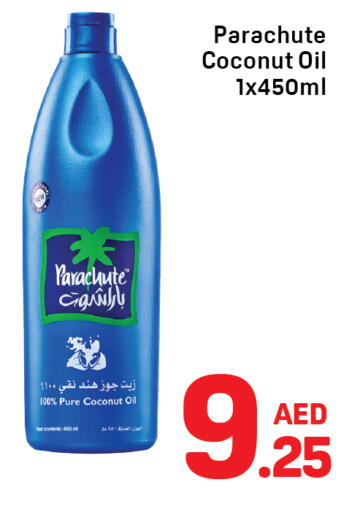Coconut available at Day to Day Department Store in UAE - Sharjah / Ajman