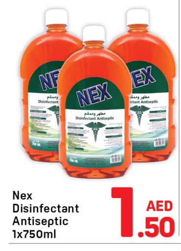 available at Day to Day Department Store in UAE - Sharjah / Ajman