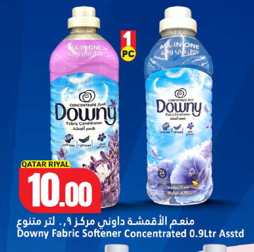 available at Dana Hypermarket in Qatar - Al Khor