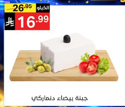 available at سوبرماركت نوري‎ in مملكة العربية السعودية, السعودية, سعودية - جدة