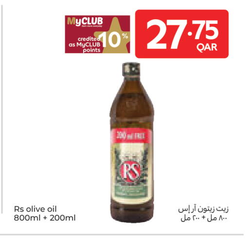available at Carrefour in Qatar - Umm Salal
