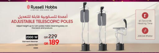 available at Techno Blue in Qatar - Al-Shahaniya