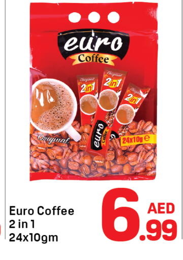 available at Day to Day Department Store in UAE - Sharjah / Ajman
