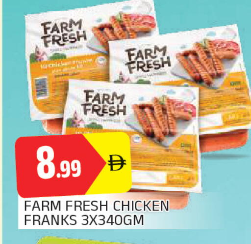 available at المدينة in الإمارات العربية المتحدة , الامارات - الشارقة / عجمان