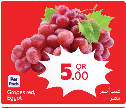 Grapes from Egypt available at كارفور in قطر - الشمال