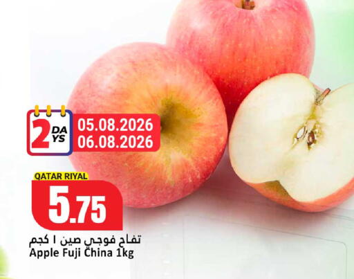 Apple from Qatar China available at Dana Hypermarket in Qatar - Al Khor