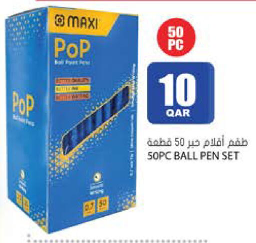 available at Grand Hypermarket in Qatar - Al-Shahaniya