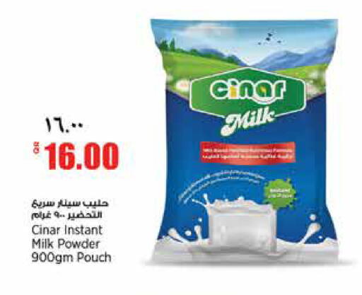 available at Retail Mart in Qatar - Al Shamal