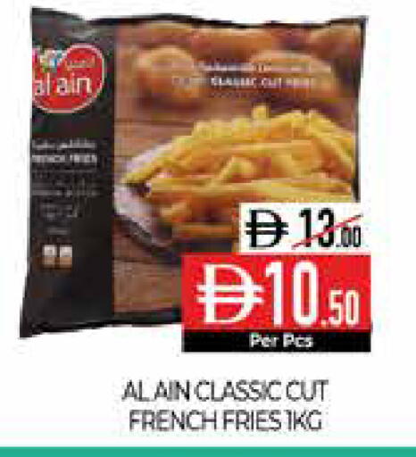 available at Delice Supermarket in UAE - Abu Dhabi