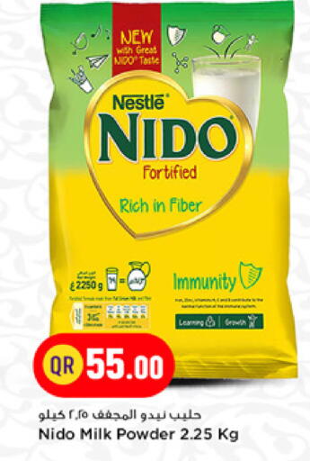 available at مرزا هايبرماركت in قطر - الدوحة