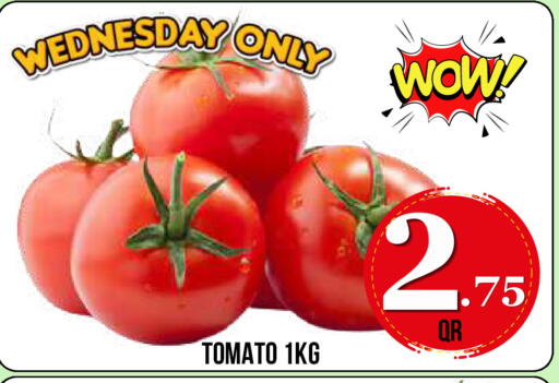 Tomato available at دبي شوبينغ سنتر in قطر - الدوحة