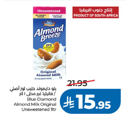 available at LULU Hypermarket in KSA, Saudi Arabia, Saudi - Al Khobar