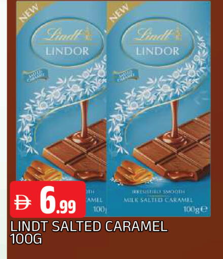 available at AL MADINA in UAE - Sharjah / Ajman