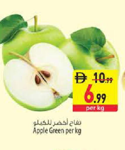 Apple available at Safeer Market in UAE - Sharjah / Ajman