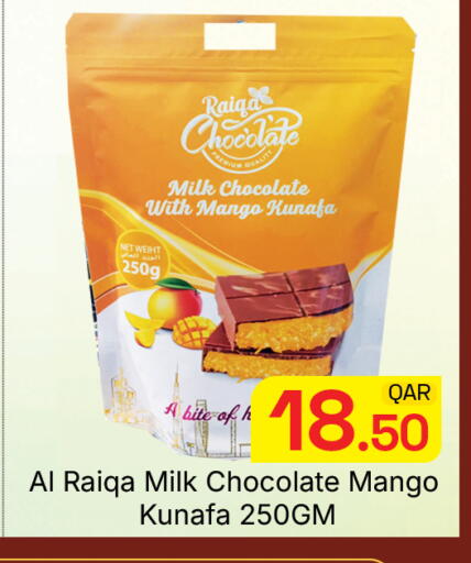Mango available at Majlis Hypermarket in Qatar - Al Rayyan