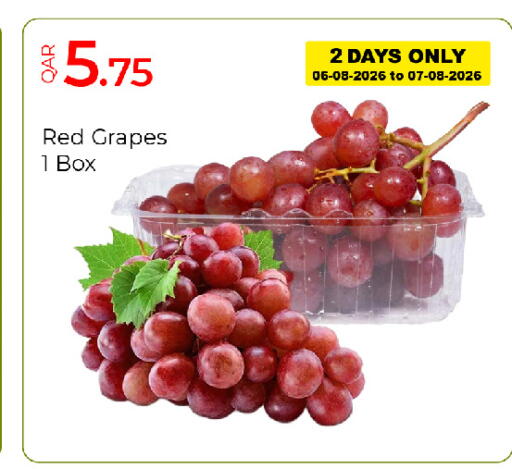 Grapes available at جي-ماكس هايبرماركت in قطر - الدوحة