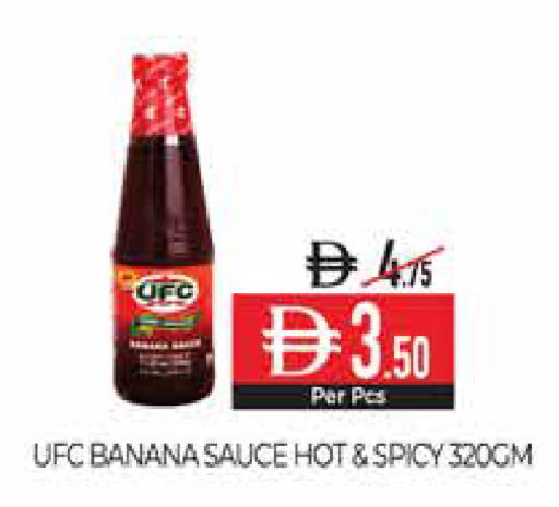 Banana available at Delice Supermarket in UAE - Abu Dhabi