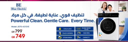 available at Techno Blue in Qatar - Umm Salal