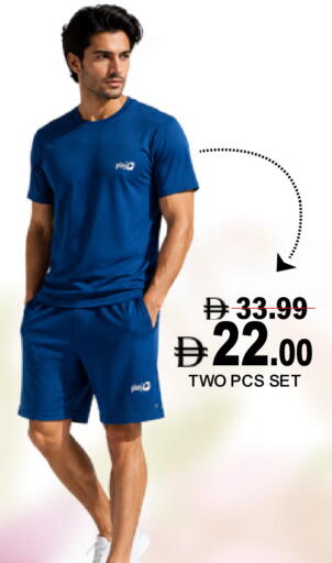 available at Super Bazaar Hypermarket in UAE - Dubai