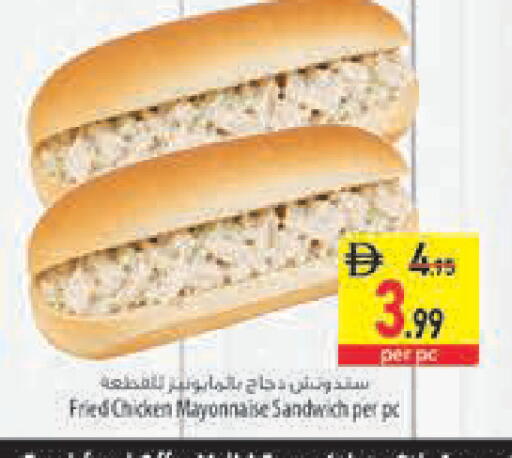 available at Safeer Market in UAE - Abu Dhabi