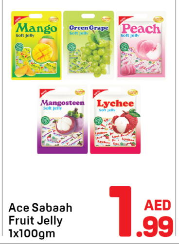Mango Peach Mangosteen Lychee available at دي تو دي in الإمارات العربية المتحدة , الامارات - الشارقة / عجمان