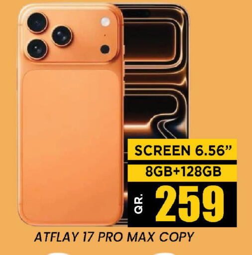available at Doha Stop n Shop Hypermarket in Qatar - Al Wakra